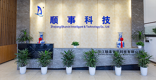 Nasza strona internetowa jest dostępna online!