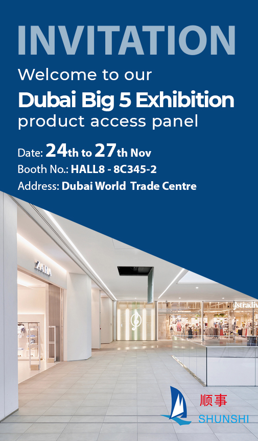 Shunshi Intelligent & Technology zmierza na wystawę Dubai Big 5 Exhibition 2025!