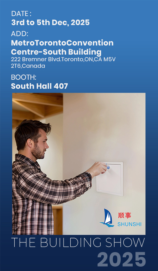 Zhejiang Shunshi Intelligent ogłasza udział w THE BUILDINGS SHOW 2025 w Toronto