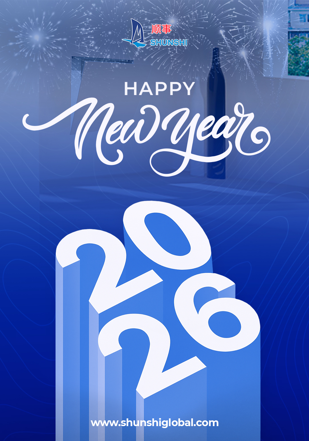 Shunshi Życzę pomyślnego Nowego Roku, pełnego radości i sukcesów!