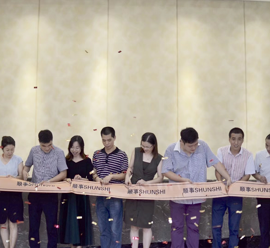 Wrzesień 2019 Uroczystość przeniesienia nowej fabryki